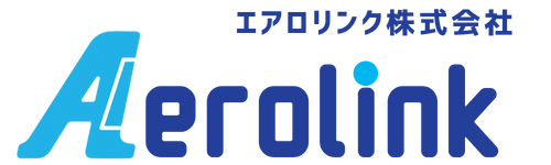 エアロリンク株式会社